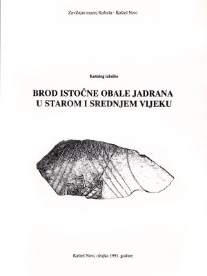 Brod istočne obale Jadrana u starom i srednjem vijeku