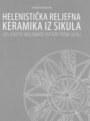 Helenistička reljefna keramika iz Sikula