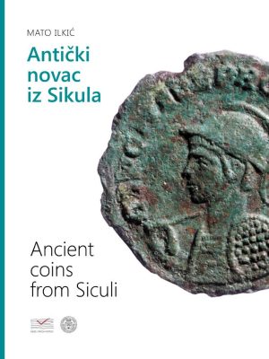 Antički novac iz Sikula